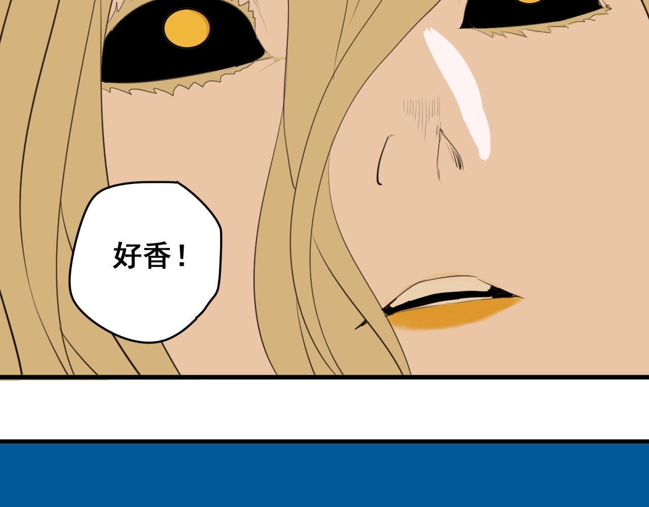 第26话 热血大赛(1/3)-第28话