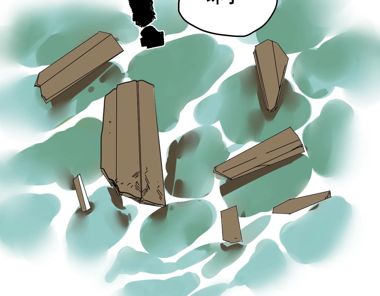 第26话 热血大赛(1/3)-第28话