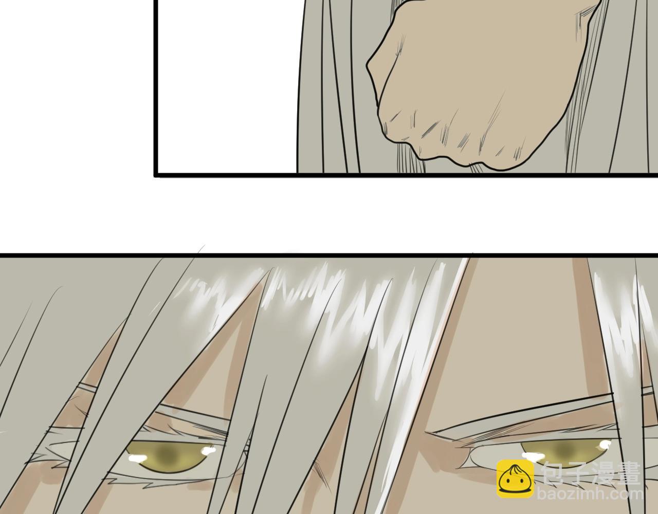 第26话 热血大赛(1/3)-第28话