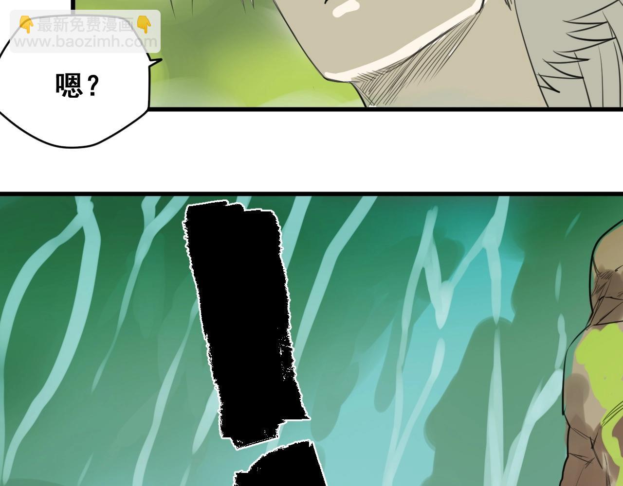 第26话 热血大赛(1/3)-第28话