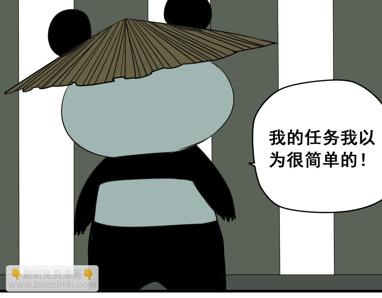 第26话 热血大赛(1/3)-第28话