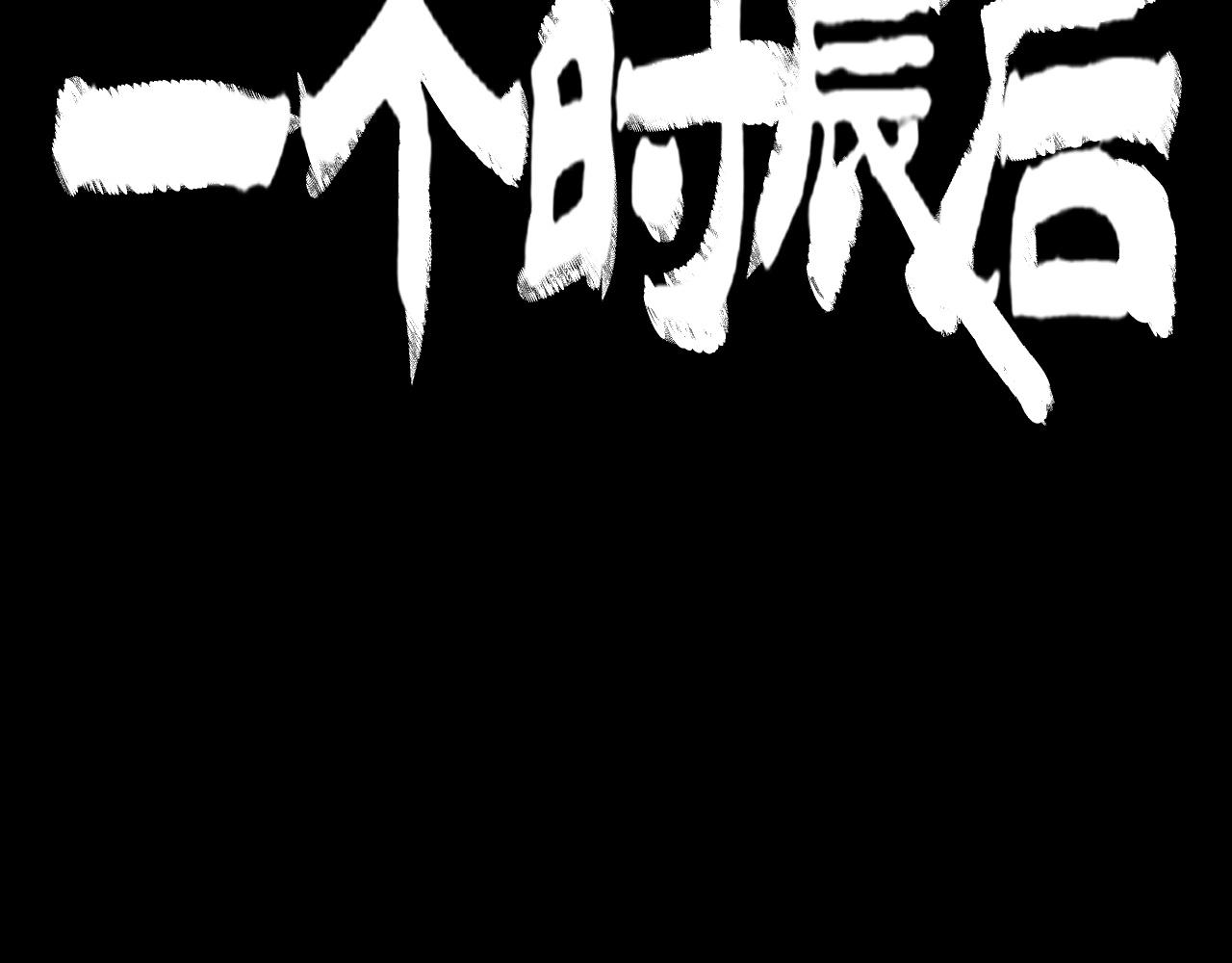 第26话 热血大赛(1/3)-第28话