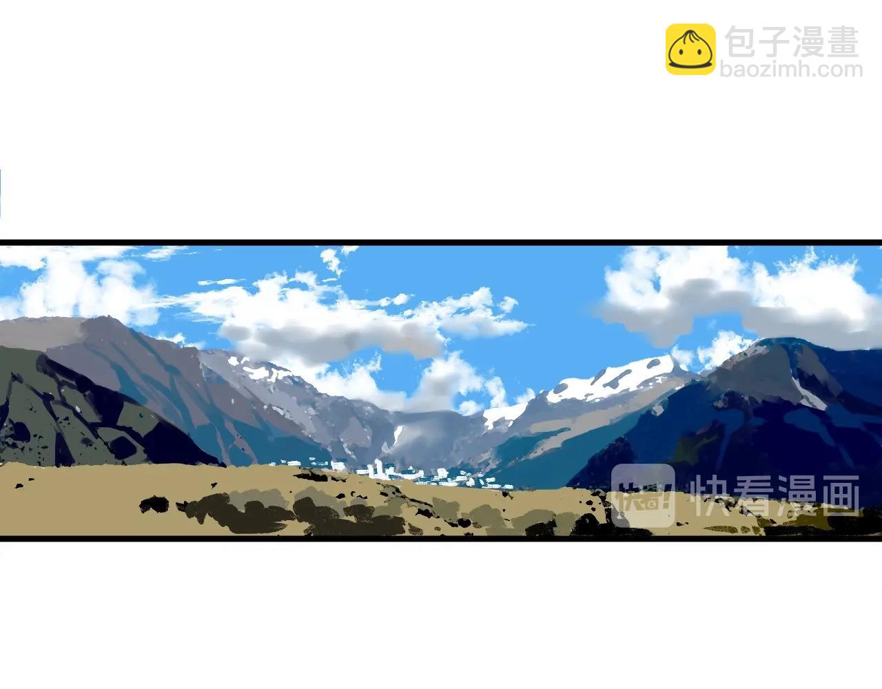 第28话 电玩大赛（1）(1/3)-第30话