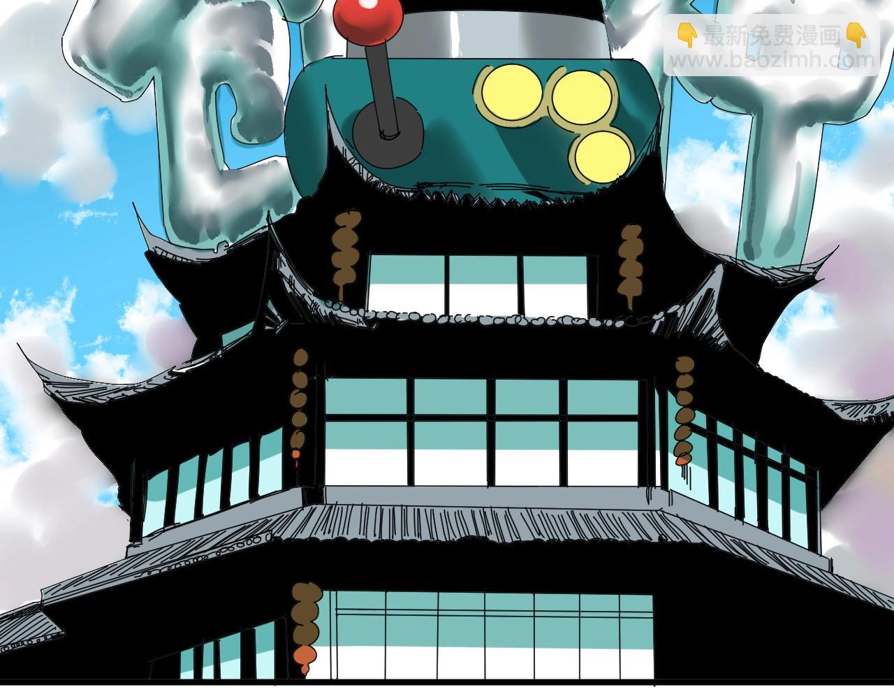 第28话 电玩大赛（1）(1/3)-第30话