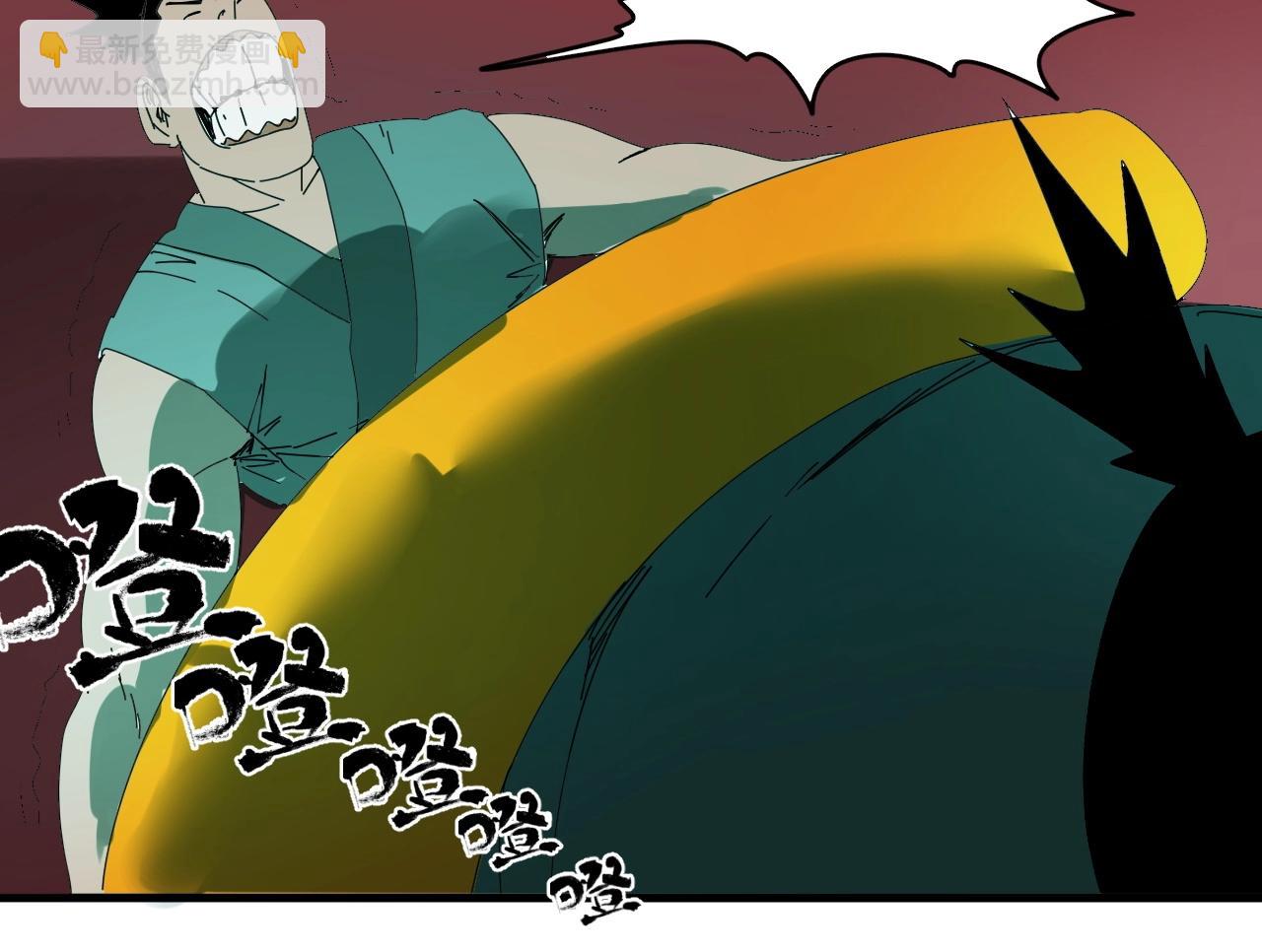 第28话 电玩大赛（1）(1/3)-第30话