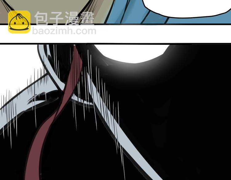 第3话 我的男保姆(1/4)-第4话