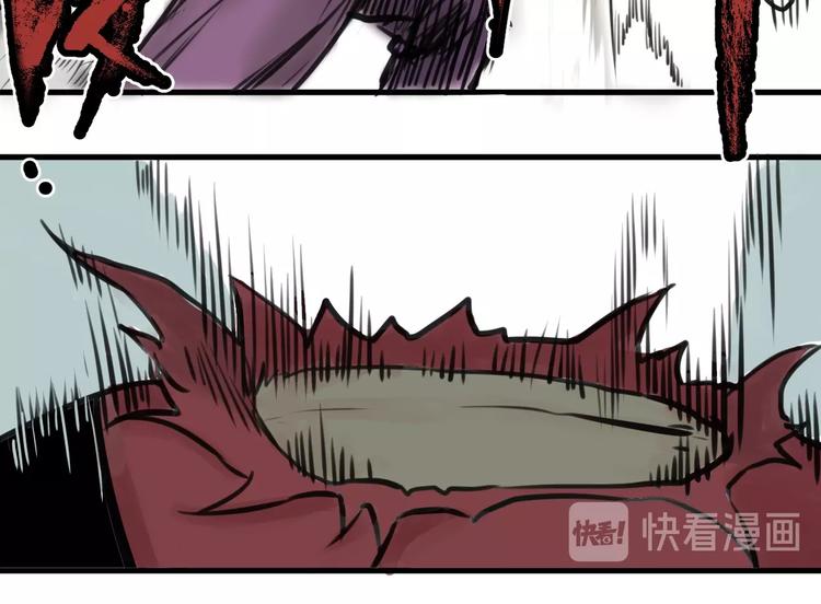 第3话 我的男保姆(1/4)-第4话