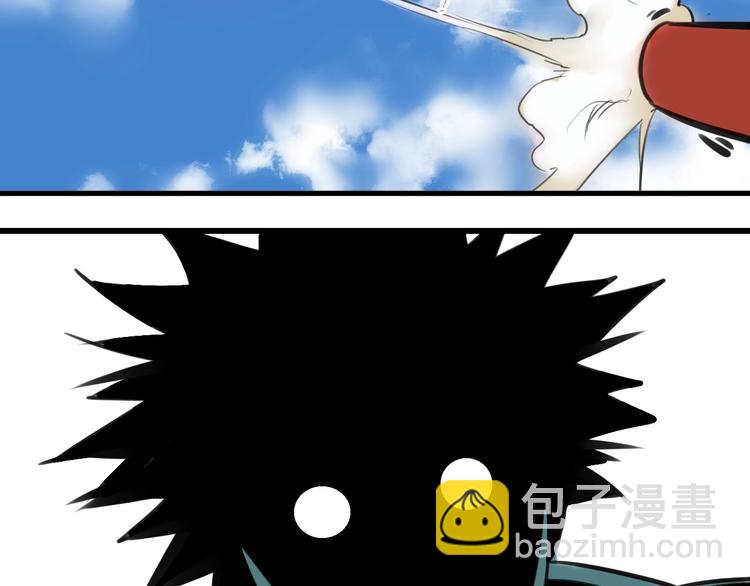 第3话 我的男保姆(1/4)-第4话