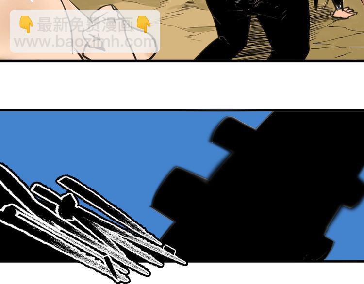 第3话 我的男保姆(1/4)-第4话