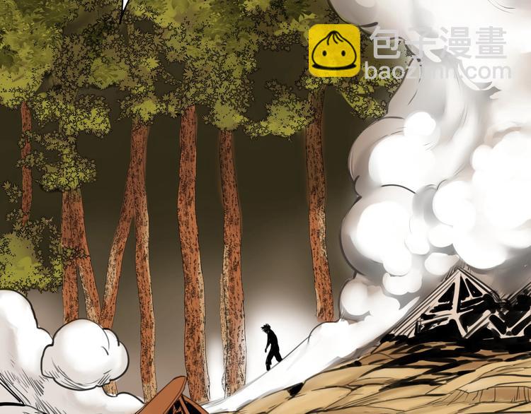 第3话 我的男保姆(1/4)-第4话