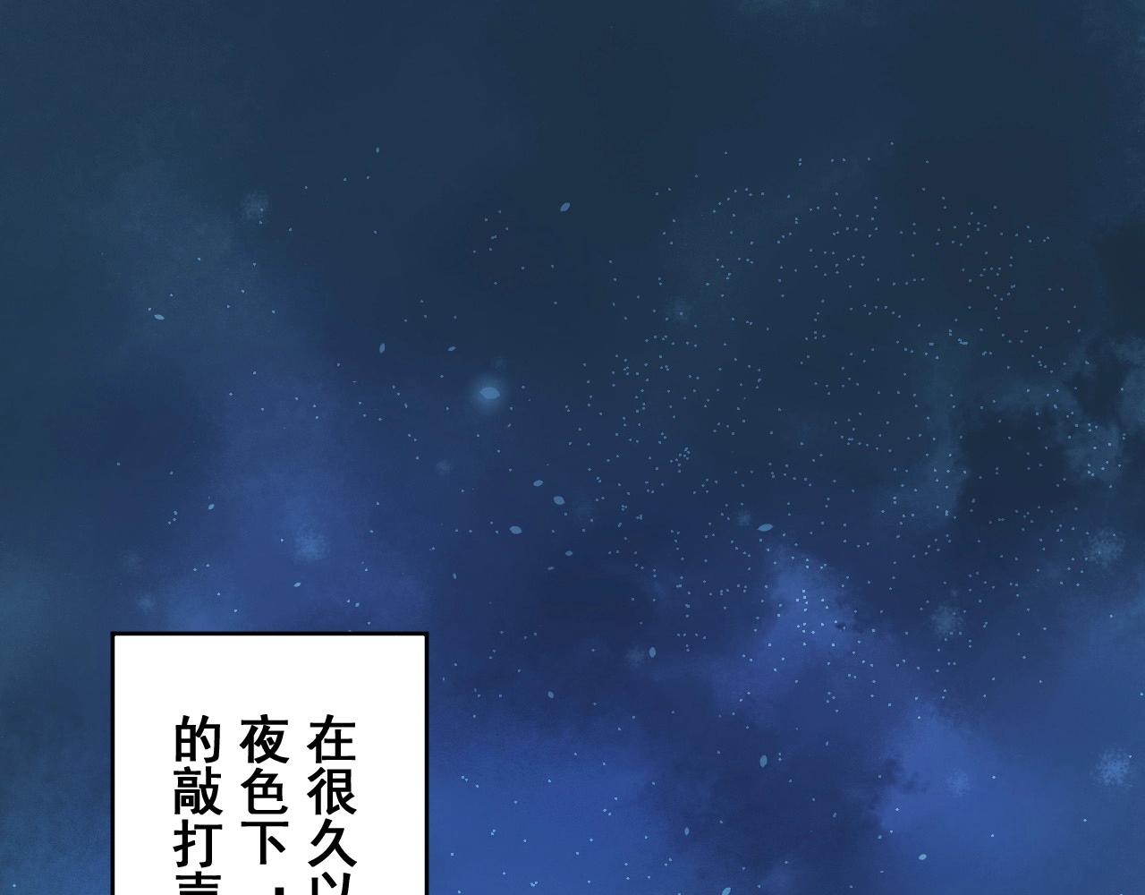 番外  笑到岔气！(1/2)-第32话