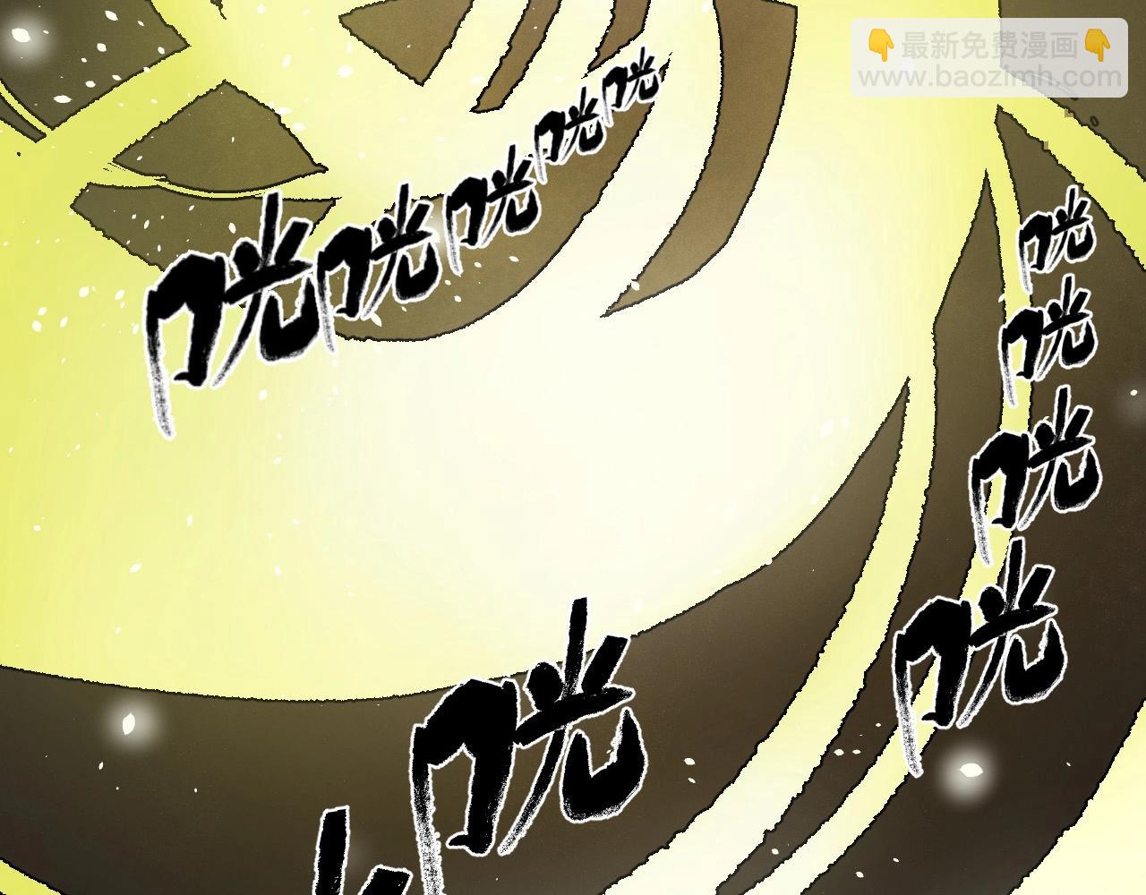 番外  笑到岔气！(1/2)-第32话