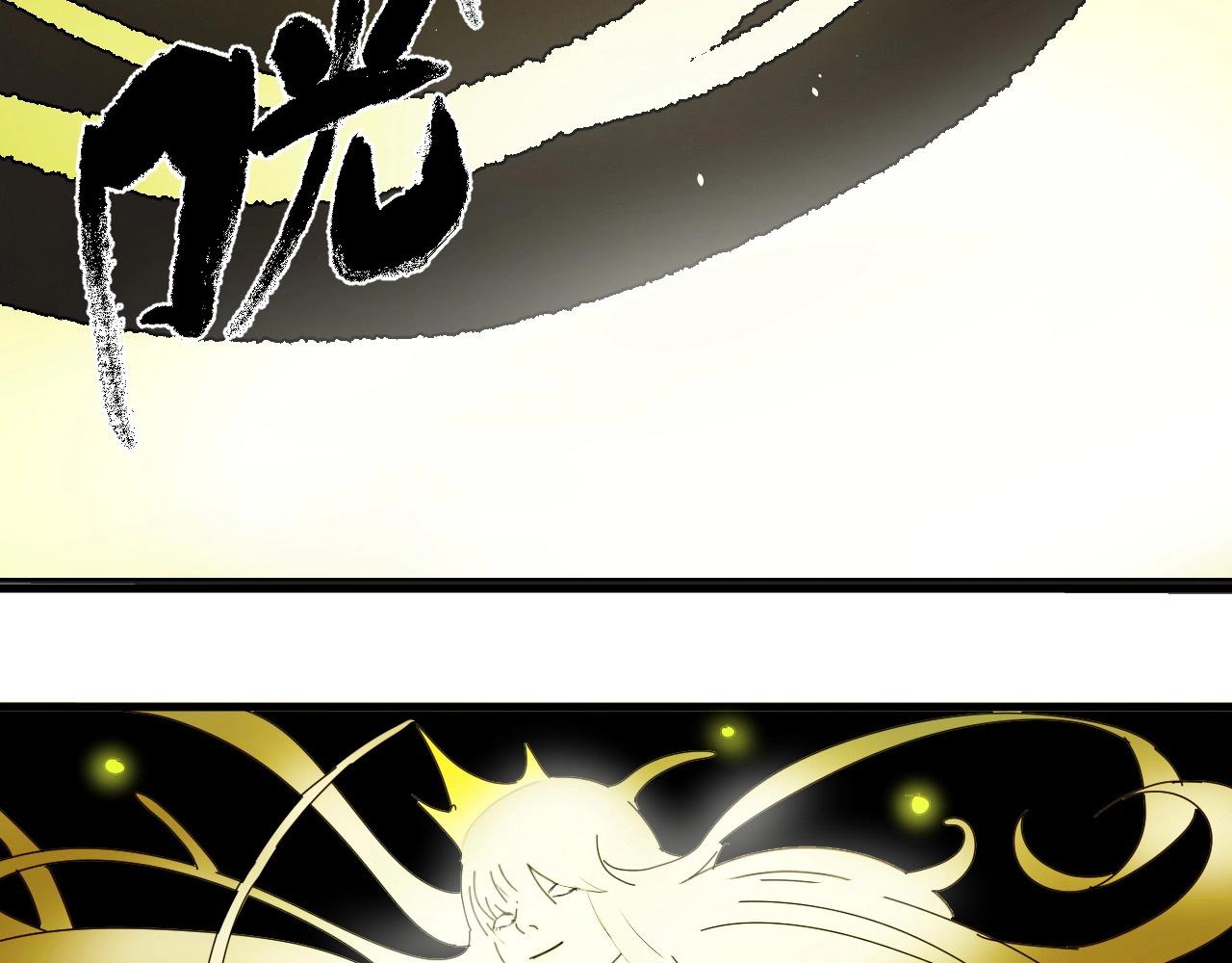 番外  笑到岔气！(1/2)-第32话