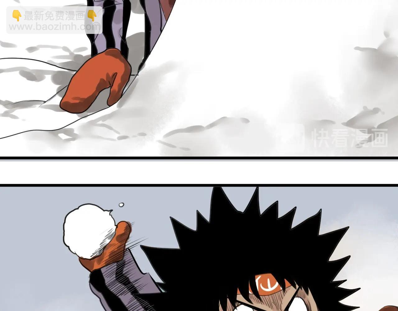 番外  笑到岔气！(1/2)-第32话