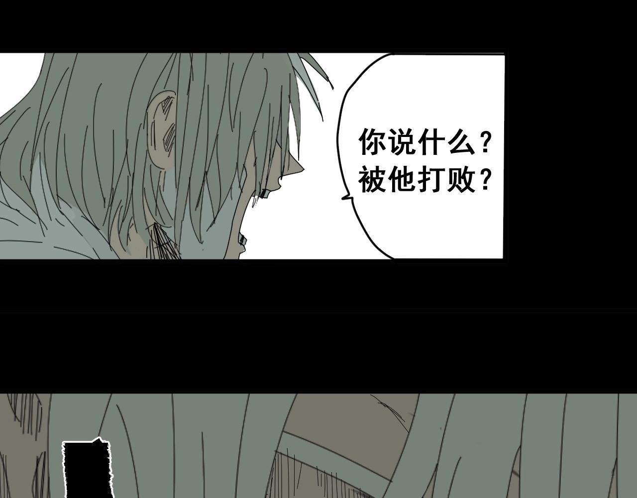 第31话 贴身交流(1/3)-第34话