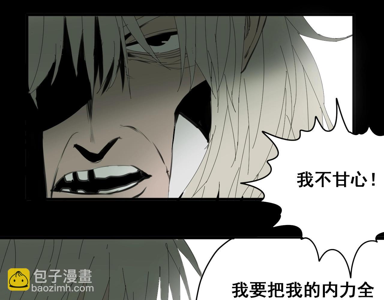 第31话 贴身交流(1/3)-第34话