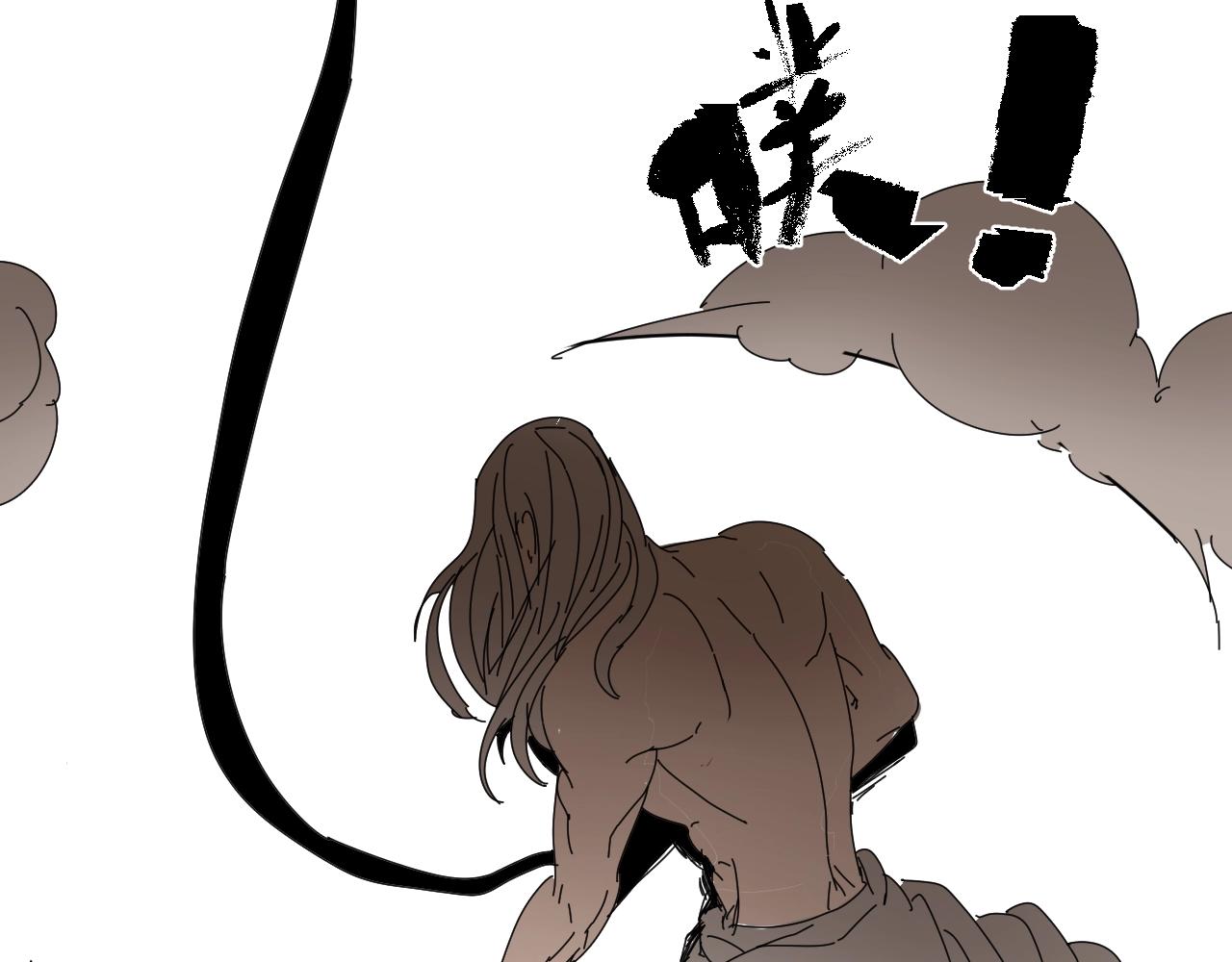 第33话 为兄弟挡刀！(1/3)-第36话