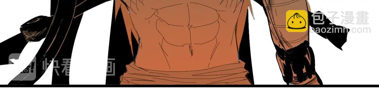 第33话 为兄弟挡刀！(1/3)-第36话