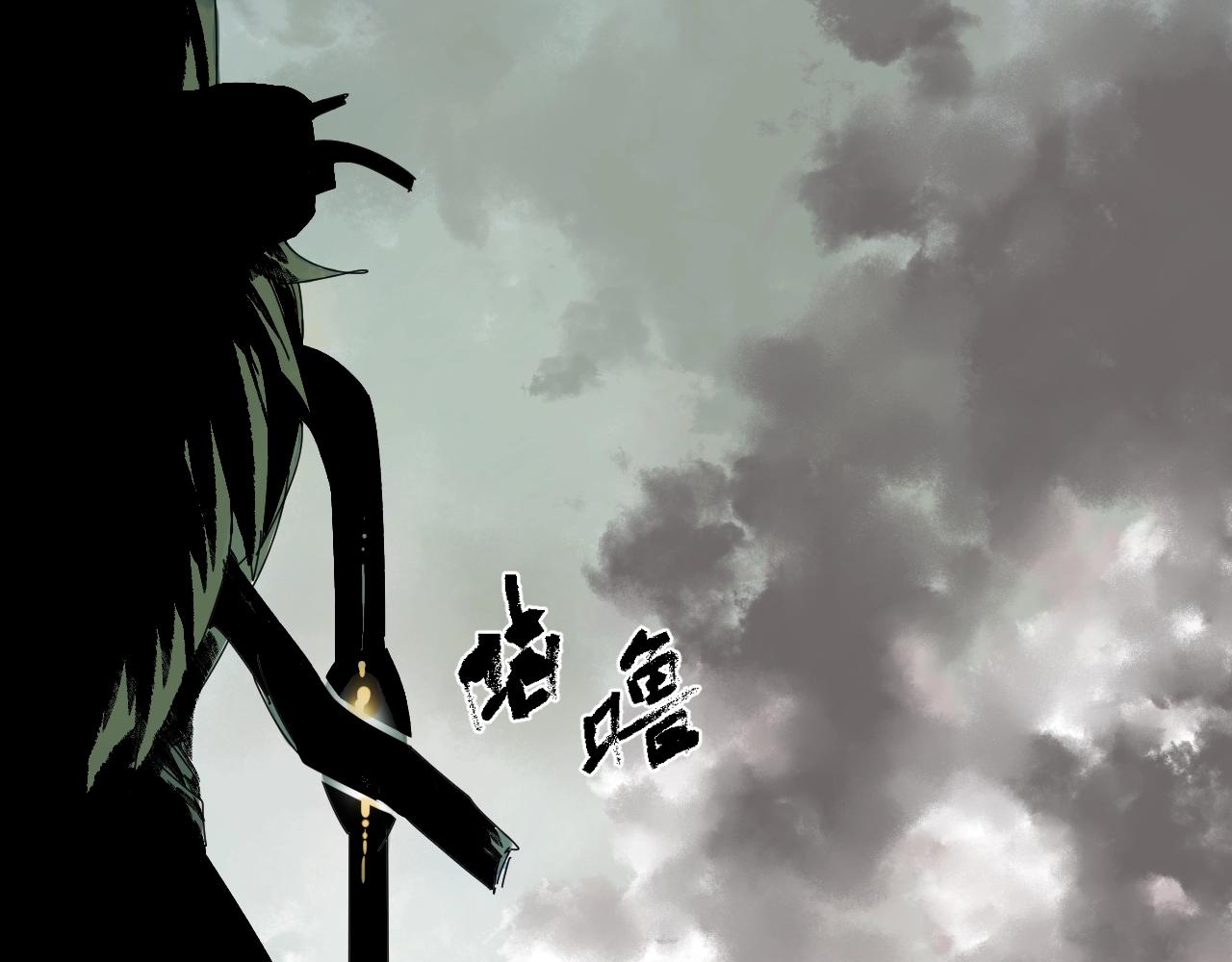 第33话 为兄弟挡刀！(1/3)-第36话