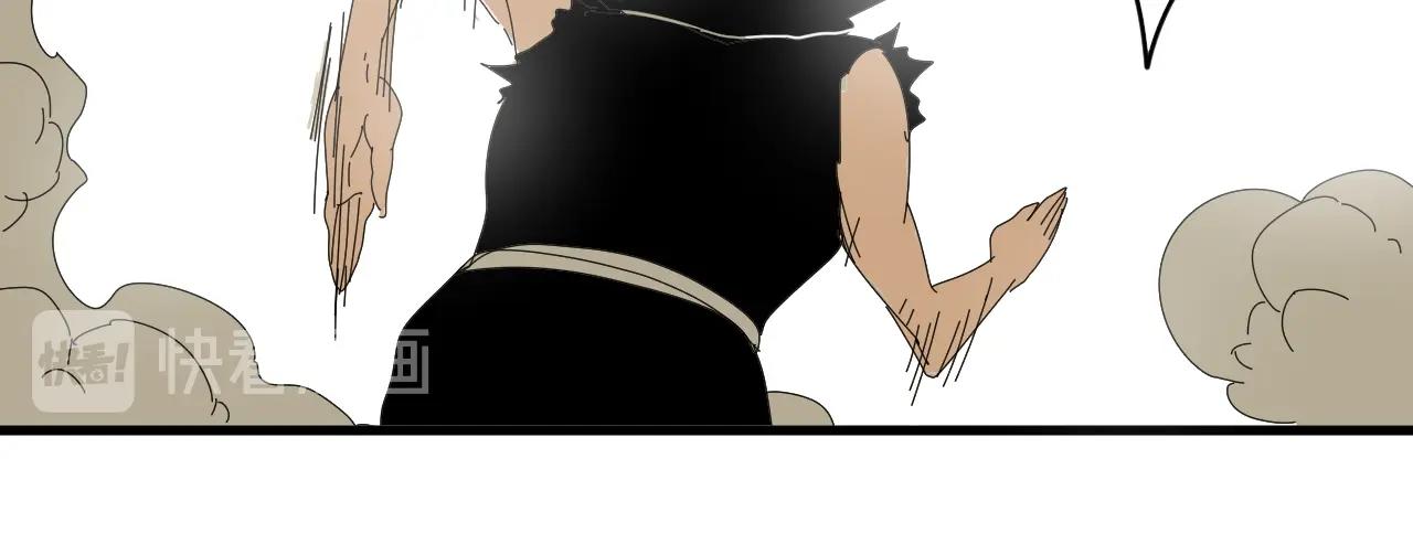 第33话 为兄弟挡刀！(1/3)-第36话