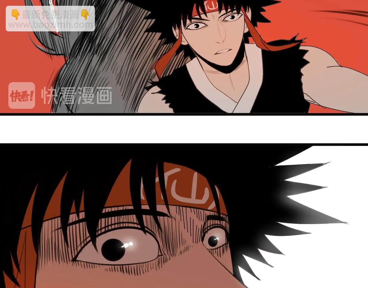 第33话 为兄弟挡刀！(1/3)-第36话