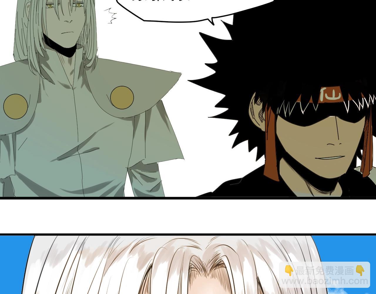 完结篇成为帮主的机会就在眼前！(1/5)-第38话