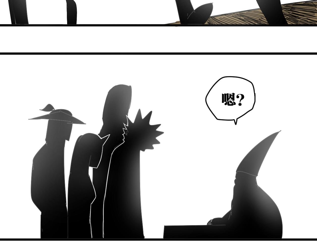 完结篇成为帮主的机会就在眼前！(1/5)-第38话