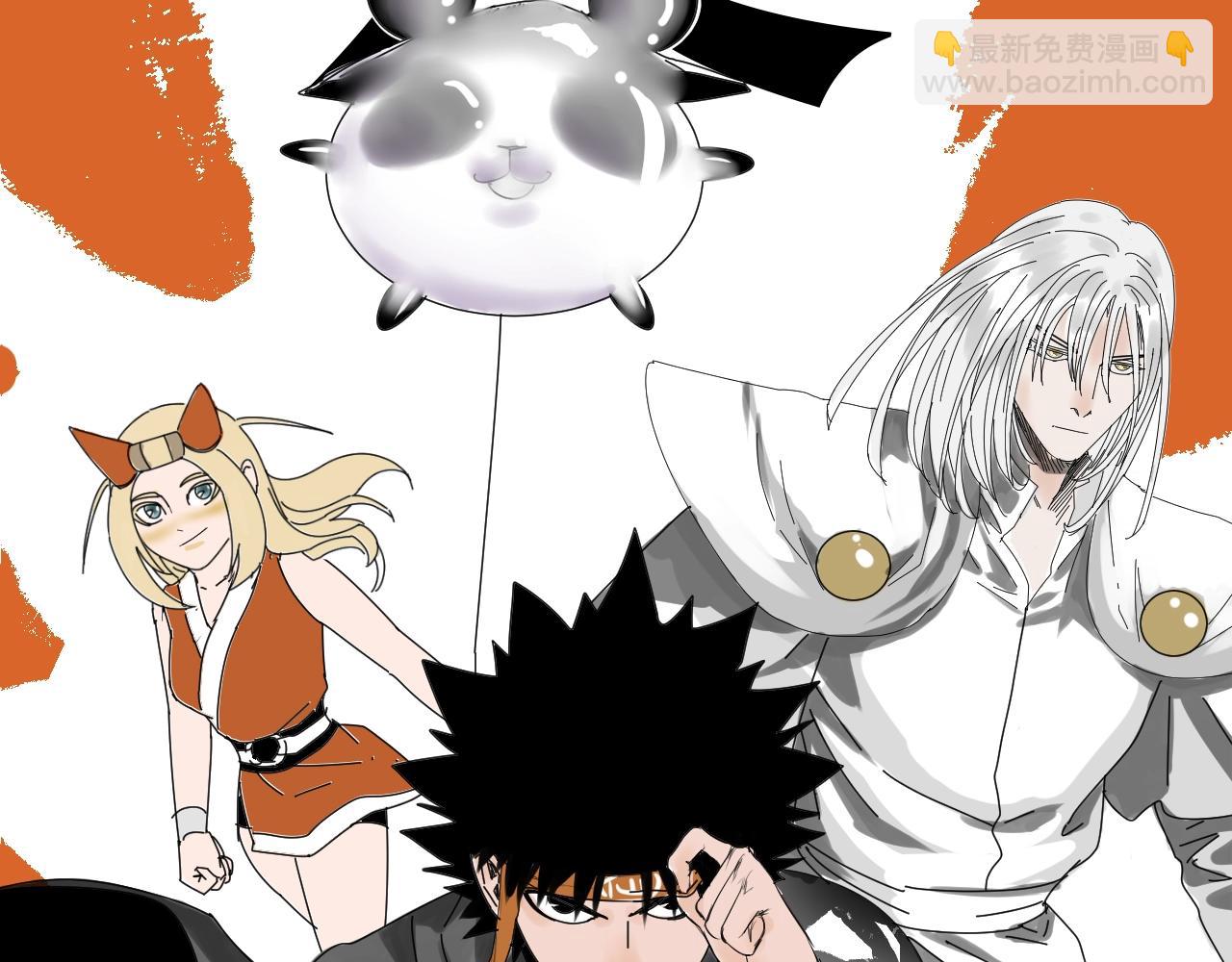 完结篇成为帮主的机会就在眼前！(1/5)-第38话