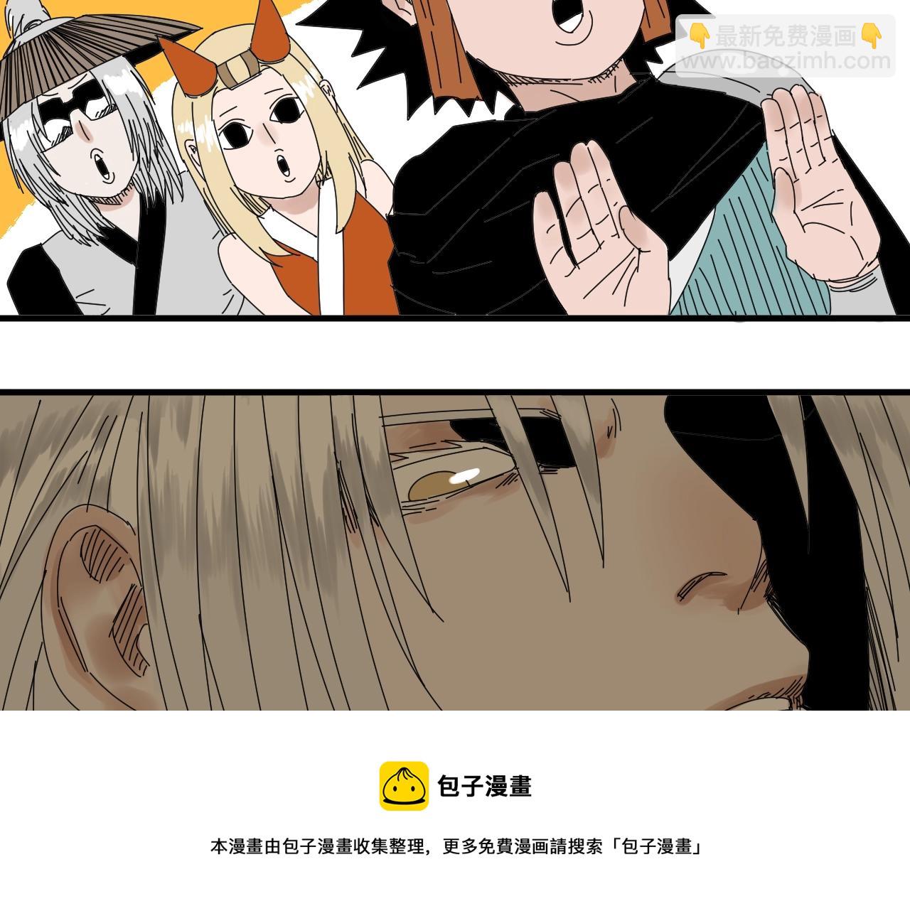 完结篇成为帮主的机会就在眼前！(1/5)-第38话