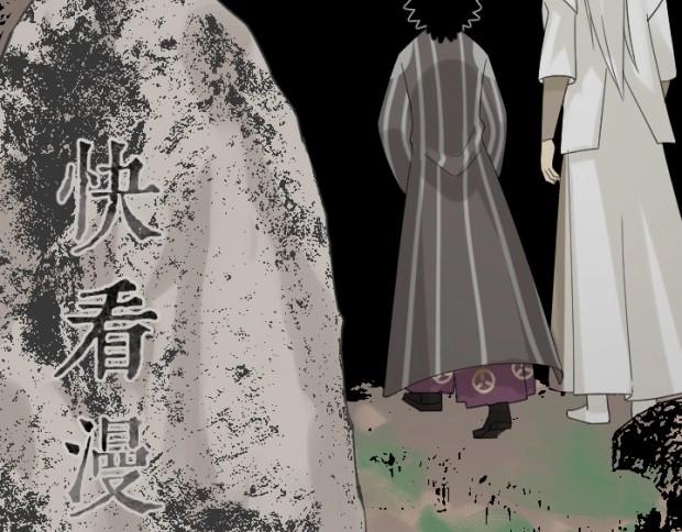 真人版电影 今日上线！-第40话