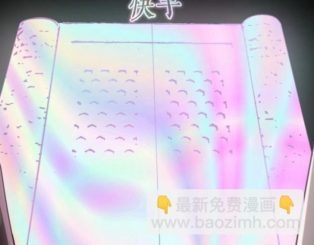 真人版电影 今日上线！-第40话