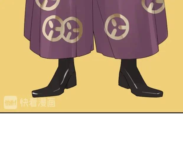 真人版电影 今日上线！-第40话