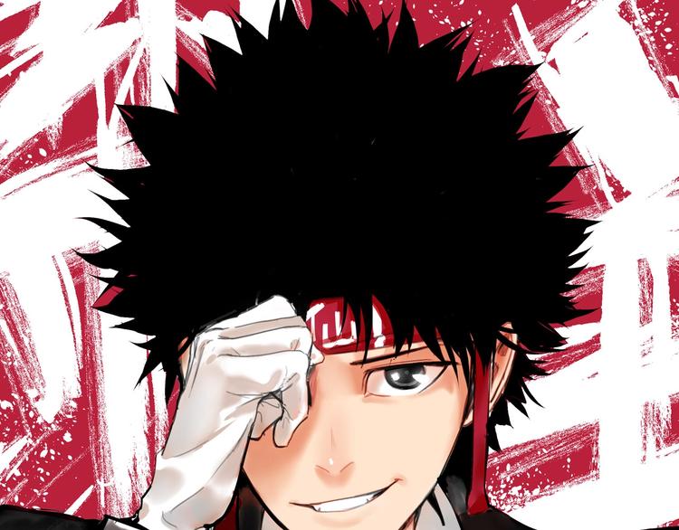 第5话 大侠也玩黑科技？(1/4)-第6话