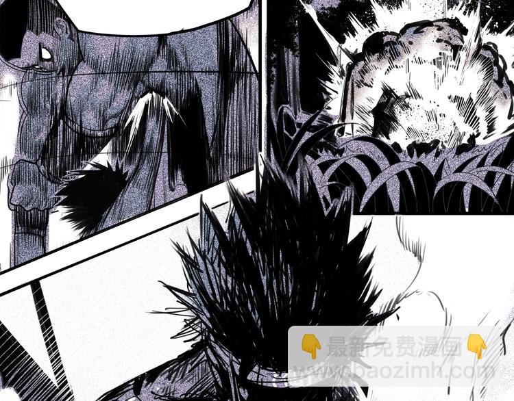 第5话 大侠也玩黑科技？(1/4)-第6话