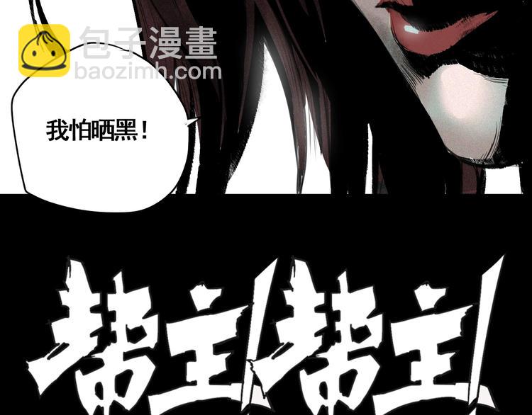 第7话 这个考试太死亡了！(1/3)-第8话