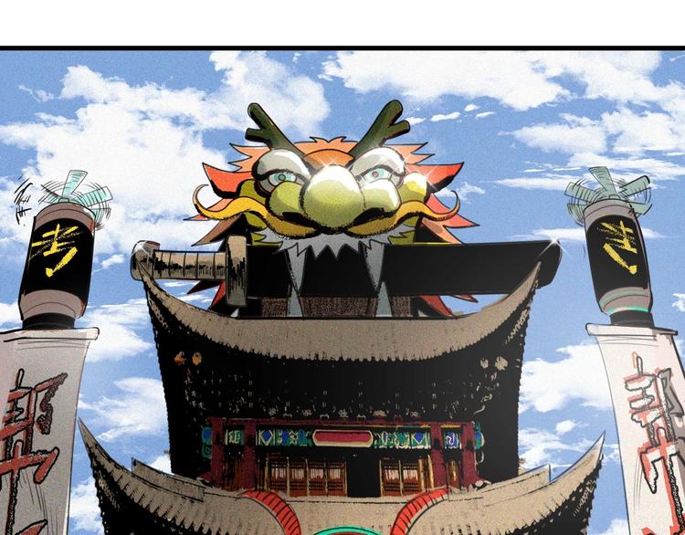 第7话 这个考试太死亡了！(1/3)-第8话