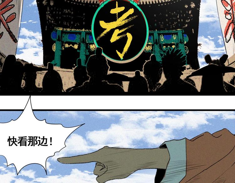 第7话 这个考试太死亡了！(1/3)-第8话