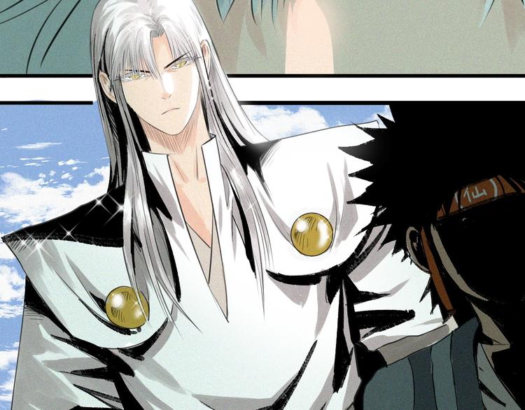 第7话 这个考试太死亡了！(1/3)-第8话