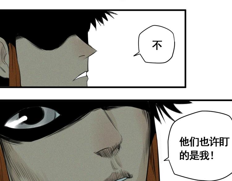 第7话 这个考试太死亡了！(1/3)-第8话