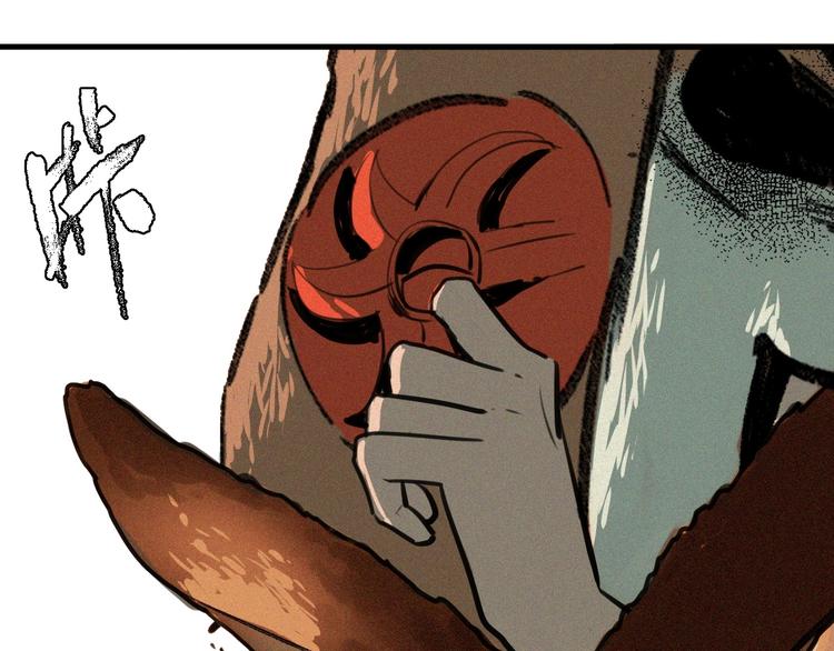 第7话 这个考试太死亡了！(1/3)-第8话