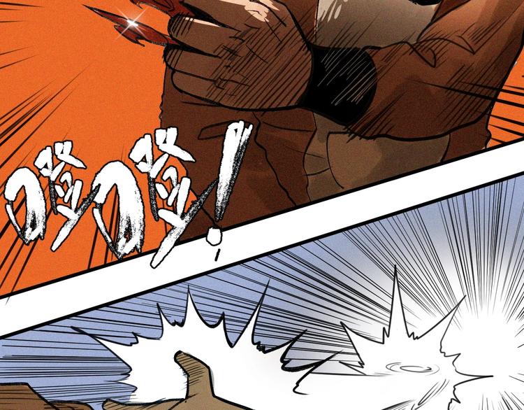 第7话 这个考试太死亡了！(1/3)-第8话