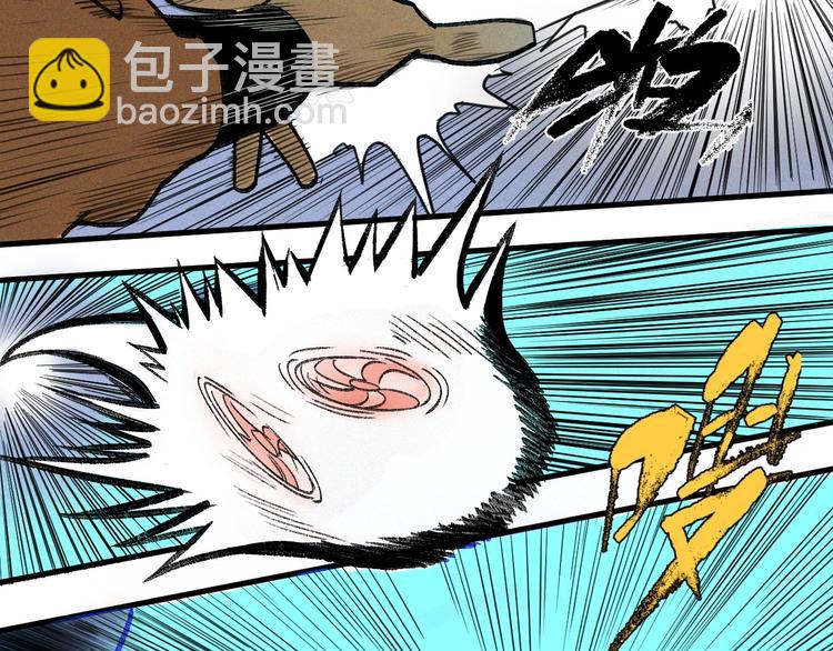 第7话 这个考试太死亡了！(1/3)-第8话