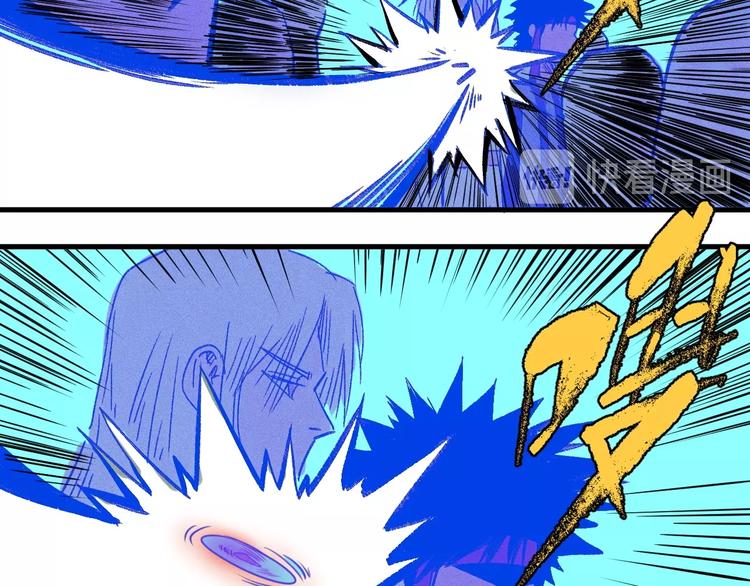 第7话 这个考试太死亡了！(1/3)-第8话