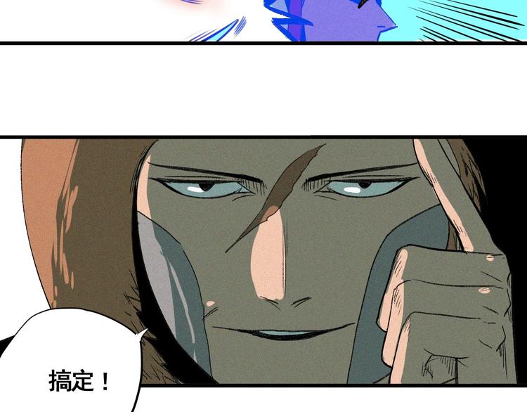 第7话 这个考试太死亡了！(1/3)-第8话