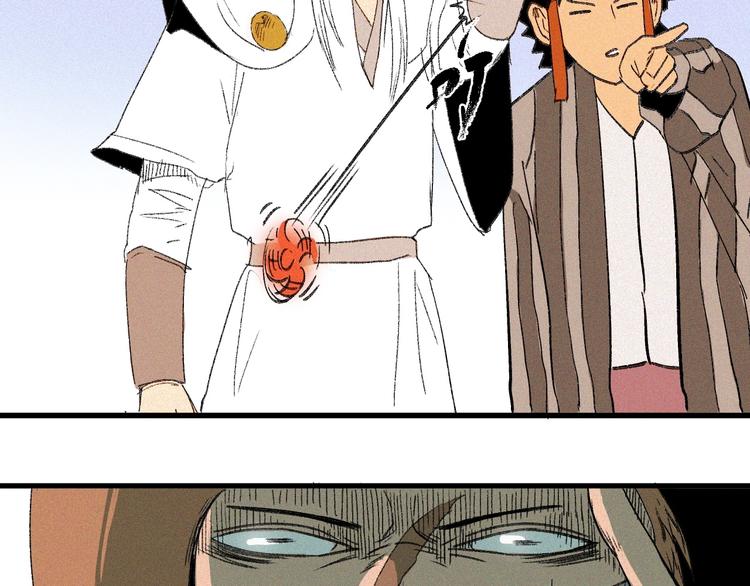 第7话 这个考试太死亡了！(1/3)-第8话