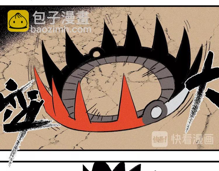 第7话 这个考试太死亡了！(1/3)-第8话