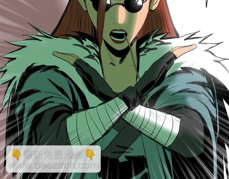 第9话 武考开始(1/3)-第10话