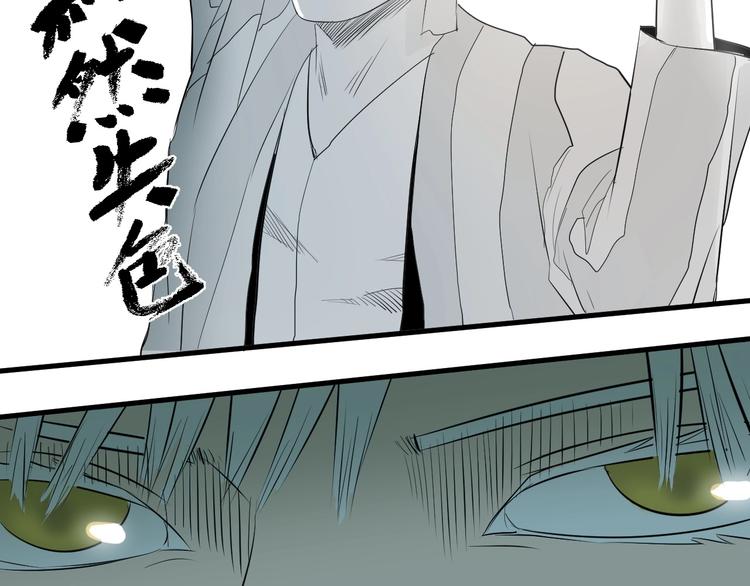 第9话 武考开始(1/3)-第10话