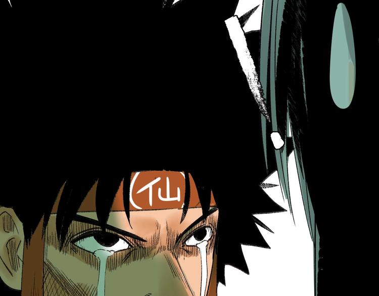 第9话 武考开始(1/3)-第10话