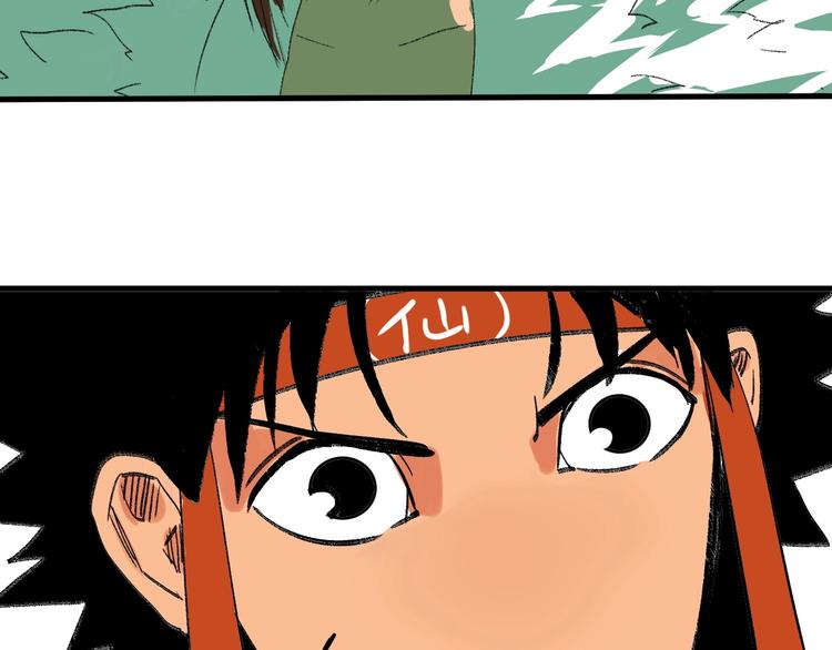 第9话 武考开始(1/3)-第10话